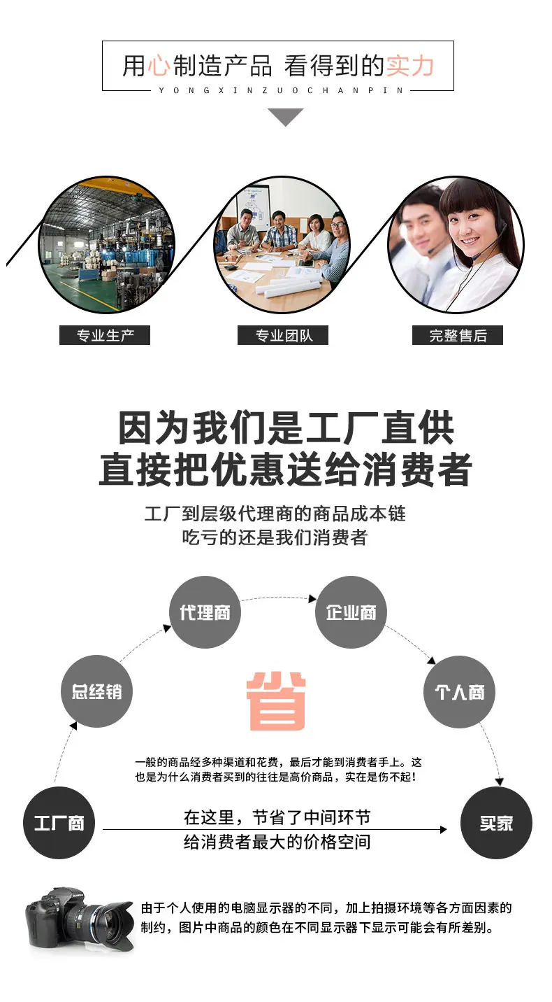 详情页_10