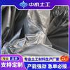 Venta al por mayor del fabricante Tela Geotextil Tejida Bolsas de Arena de Polipropileno Pp para Construcción de Diques y Sandblasting