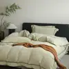Lujoso juego de ropa de cama de invierno con delicados estampados florales, confeccionado en un suave y afelpado tejido de terciopelo de leche, que incluye una sábana bajera, una funda de edredón y fundas de almohada