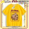 Plano de Transformação do Castor Rei Castor Camiseta Infantil de Algodão Puro Manga Curta Roupa de Verão Hoppers Meninos e Meninas Blusa de Meia Manga