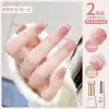 Gel Esmalte de Uñas Ojo de Gato con Cuentas de Vidrio Azul Nuevo Verano 2024 Set Brillante de Dos Colores para Salones de Uñas