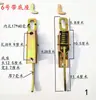 Caja de carga de camioneta hebilla de cierre asa de mano con resorte para triciclo eléctrico gancho de manija de puerta de furgón gancho de pestillo de hebilla de panel lateral