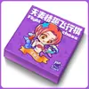 Loteria Divertida para Casal Entretenimento Sorteio Aventura Novidade Adulta Brinquedos Sexuais Jogo de Brinquedo Sexual para Flertar Casal