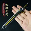 Modelo de Periférico de Juego 17cm Arma Especial de César Arma de Combate Cercano Artesanía de Aleación Accesorios de Arma Sin Filo