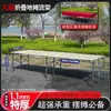 Estantería Plegable para Puestos de Mercados y Mercados Nocturnos, Estantería de Exhibición de Puesto de 9 Patas, No Requiere Ensamblaje, Retráctil, Engrosada