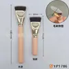 Brocha para Base de Maquillaje Brocha Plana para Base de Maquillaje Que No Absorbe Producto, Forma Plana, Brocha de Maquillaje Sin Marcas, Portátil