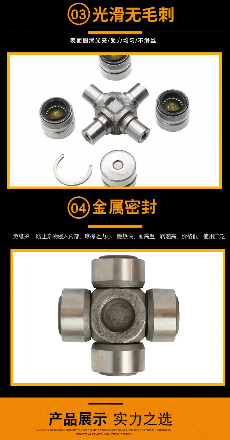 详情页_03.jpg