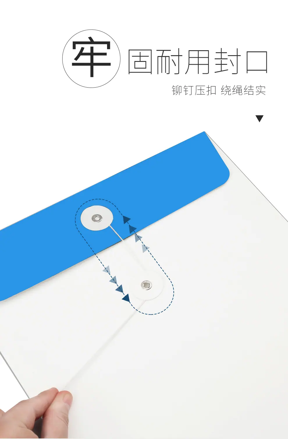 燕赵万卷详情_09.jpg