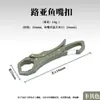 Clip Multifuncional Mini para Señuelos de Pesca al Aire Libre, Llavero, Clip para Guantes, Ligero Portátil de Gran Apertura Clip Tipo Boca de Pez