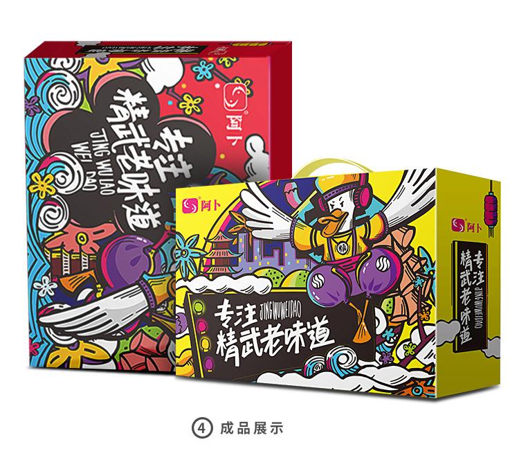 卡盒_20.jpg