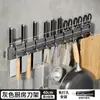 Nuevo Portacuchillos de Cocina sin Taladro Gancho Doméstico para Montar en Pared Estante Multifuncional para Palillos y Cuchillos Gris