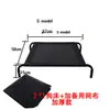 Cama para perros y gatos para todas las estaciones, cama para perros extraíble y lavable, cama de camping para mascotas a prueba de humedad y elevada del suelo, colchón grande para perros.