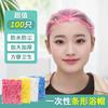 Gorro de baño desechable para mujer, impermeable y a prueba de humo, para el hogar, para teñir el cabello, para el cabello, con mascarilla capilar espesa, para el tratamiento capilar con aceite.