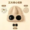 Nuevo Gorro de Punto Costilla Gafas Otoño e Invierno Gorro Tejido Hombres y Mujeres Exterior Cálido Pareja Invierno Protección Ocular Cálido