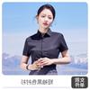 Camisa de Manga Larga Recepción Mismo Estilo Camarero Ropa de Trabajo Nueva Formal de Negocios Corta Banco Hombres y Mujeres Cuello Blanco Algodón