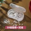 Aretes de Plata con Base de Aleación de Cobre Plateada con Tapones Caja Nueva 2022 Agujas de Oreja Pendientes de Aguja de Plata Pequeños Mini Coreanos