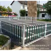 Fabricantes producen valla de acero plástico PVC valla transformadora fábrica comunitaria construcción urbana valla de césped verde