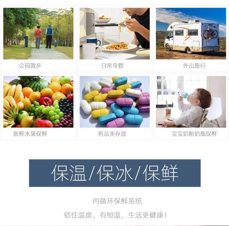 12688505169_1099339156