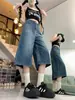 Shorts de Mezclilla Cropped de Pierna Ancha de Tiro Alto para Mujer 2026 Verano Estilo Delgado Seleccionados Cuidadosamente Sueltos Favorecedores para Figuras Menudas Pantalones Rectos de Longitud Media