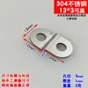 Suporte de Ângulo em Forma de Z de Aço Inoxidável Conector de Clipe Decorativo Fixação de Painel Traseiro de Armário Trapezoidal Moldura de Quadro