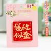 Adesivos de Geladeira Acrílicos Maré Nacional Texto Inspirador Bênção Adesivos Magnéticos Macios Estilo Chinês Adesivos de Geladeira de Alto Valor de Cor Personalização