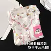 2026 Pijama de Algodón Nube para Niños, Primavera y Otoño, Dulce Diseño de Dibujos Animados para Niñas, Conjunto de Manga Larga y Pantalón Largo, Ropa de Casa para Niños