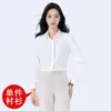 Traje Formal para Mujer para Entrevista de Estudiante Universitario Primavera/Otoño 2026 Blazer de Tres Botones de Alta Gama Ropa de Trabajo Profesional Uniforme de Trabajo Elegante