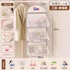 Bolsa colgante para calcetines, bolsa de malla colgante para ropa interior, bolsa de almacenamiento para armario del hogar, bolsa de almacenamiento para colgar en la puerta del dormitorio