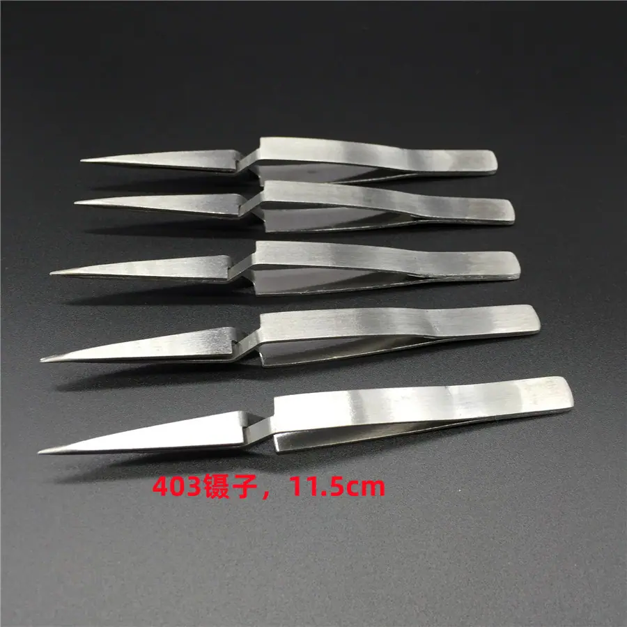 403镊子 (1).jpg