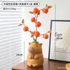 Capibala Capybara Adornos de Jarrón Estabilidad Emocional Sala de Estar Arreglos Florales Sentido de Alta Gama Lujo Ligero Decoraciones para el Hogar de Alta Gama