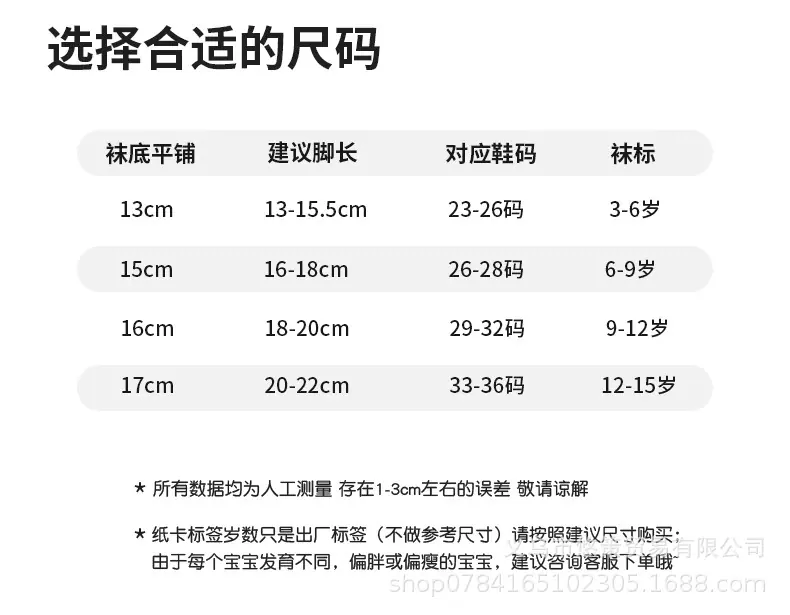 详情_10.jpg