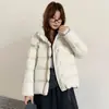 Nova Jaqueta de Penas Leve com Costelas Slim-Fit para Mulheres, 95% Penugem de Pato Branco, Com Capuz, Curta, Roupa de Inverno Quente para Mulheres