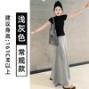Saia Feminina para Outono e Inverno 2026, Novo Estilo, Suave e Elegante, de Alta Qualidade, Slim Fit, Malha Linha A, Bodycon Cauda de Peixe
