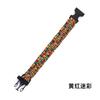 Pulsera de Cuerda de Paracord con Silbato Tejida de Cuerda de Paracord de Siete Núcleos Supervivencia Escape Primeros Auxilios Exterior Pulsera Venta Caliente Explosiones