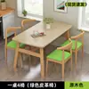 Conjunto de Mesa e Cadeiras Comerciais para Uso em Aluguel, Mesa de Jantar Retangular Simples para Restaurantes, Lanchonetes e Restaurantes de Fast Food