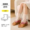 Bolsas para pedicura de un solo uso hechas de material de PE engrosado, adecuadas para salones de belleza y tiendas de pedicura, con opción de impresión de logotipo, directo de fábrica