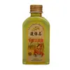 HuBao RouHu Skincare Glicerina 120ml Uso Externo Gotas de Glicerina Herbal Dropshipping Nova Chegada