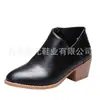 Modelos Otoño e Invierno 2026 Amazon Wish Nuevos en Stock Comercio Exterior Zapatos de Talla Grande Venta al por Mayor Tacón Grueso Zapatos Casuales para Mujer