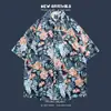 Camisa floral de manga corta estilo Hong Kong retro vetiver estilo coreano camisa elegante de moda para hombres y mujeres estilo occidental top de hadas
