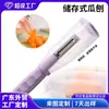 Pelador multifuncional de almacenamiento transfronterizo, cuchillo pelador con tubo de almacenamiento, herramienta para pelar frutas y verduras, herramienta de cocina