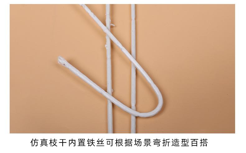 乔达_10.jpg