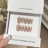 [Bebida de Flor de Durazno] Uñas Hechas a Mano Deseo Puro Casual Avanzado Luz Lateral Exquisito Parche de Durazno Venta al por Mayor Arte de Uñas