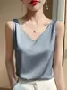 Ropa de Verano 2025 Transfronteriza Nuevo Estilo Francés Chica Picante Camisola Chaleco Exterior para Mujer, Seda de Hielo Ropa Interior para Mujer Blanca