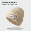 Gorro de Tricô Patchwork Etiqueta Branca para Homens, Gorro Quente à Prova de Frio para Mulheres, Gorro Versátil Casual para Circunferência Craniana Grande para Outono e Inverno