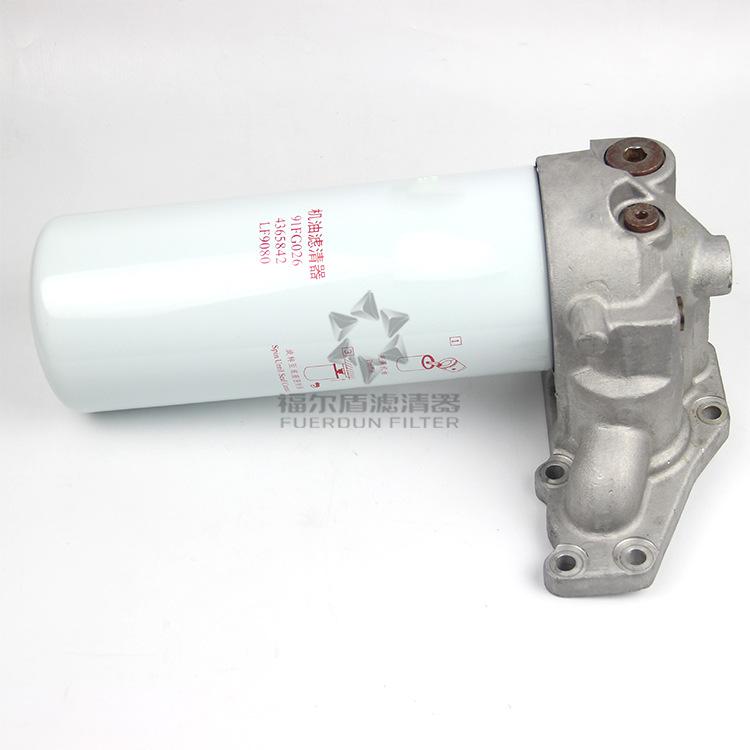 LF9080 4365842 总成(2)