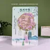 [Serie Hangzhou] Creativos Pegatinas Magnéticas Estereoscópicas de Madera para Refrigerador Ciudades Atracciones Turísticas Populares Souvenirs Culturales y Creativos