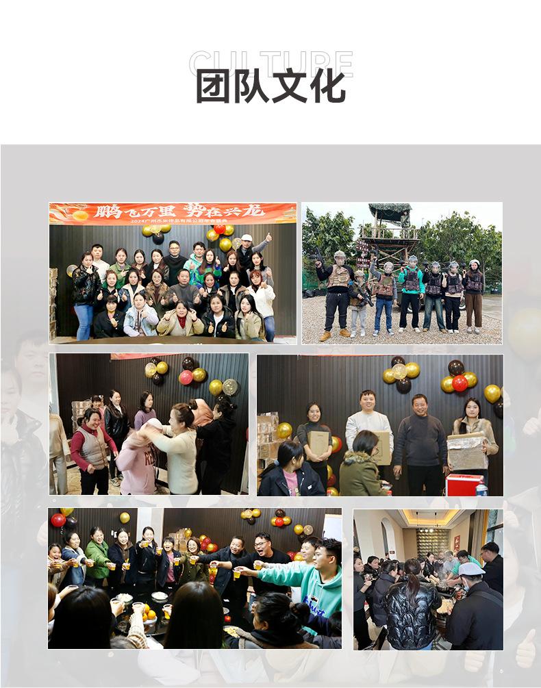 详情页_18