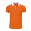Ropa de Trabajo para Camarero de Restaurante de Hotel Manga Corta Supermercado Cafetería Internet Restaurante de Hot Pot Té de Leche Tienda de Comida Rápida Ropa de Trabajo Camiseta Ropa de Verano