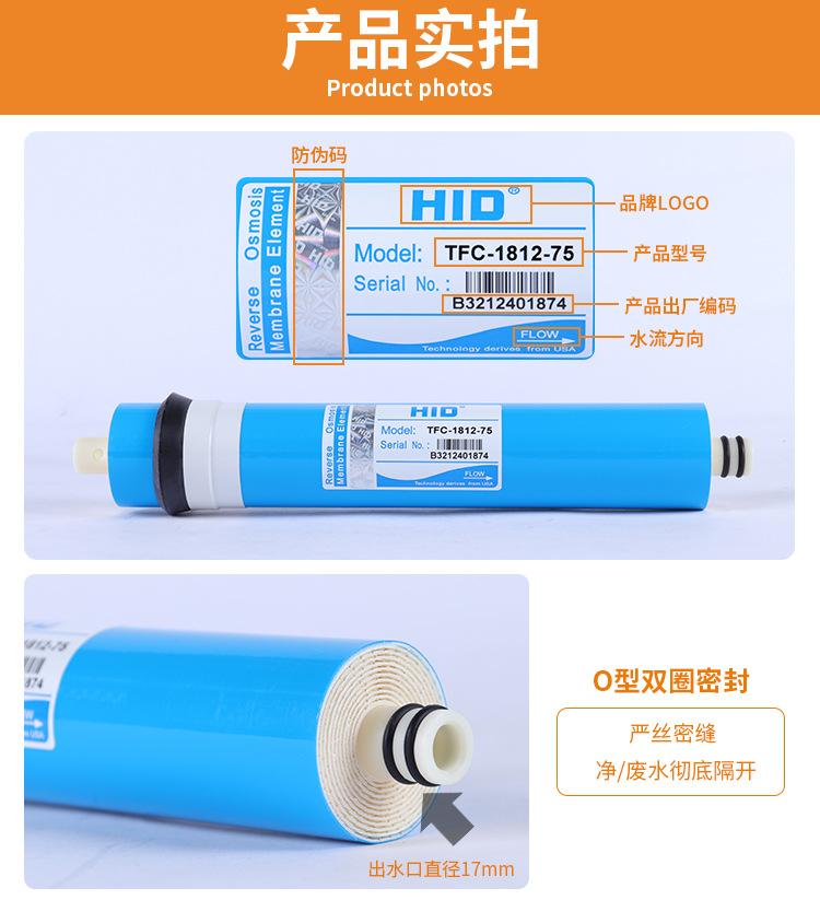 详情页_08.jpg