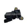 Peças de Motor de Alta Qualidade Novas 35150-22600